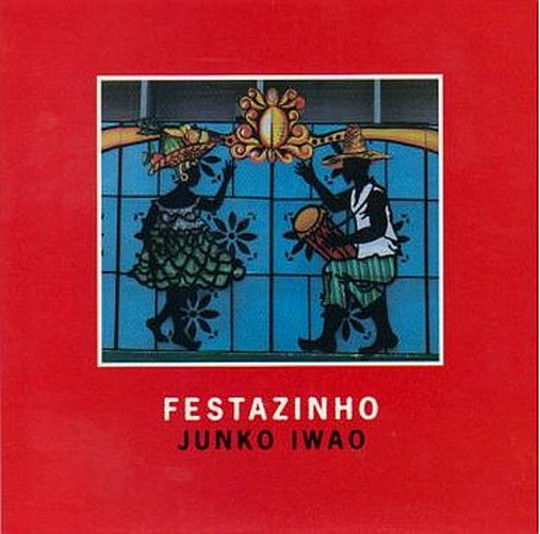 DISCOGRAPHY/FESTAZINHO